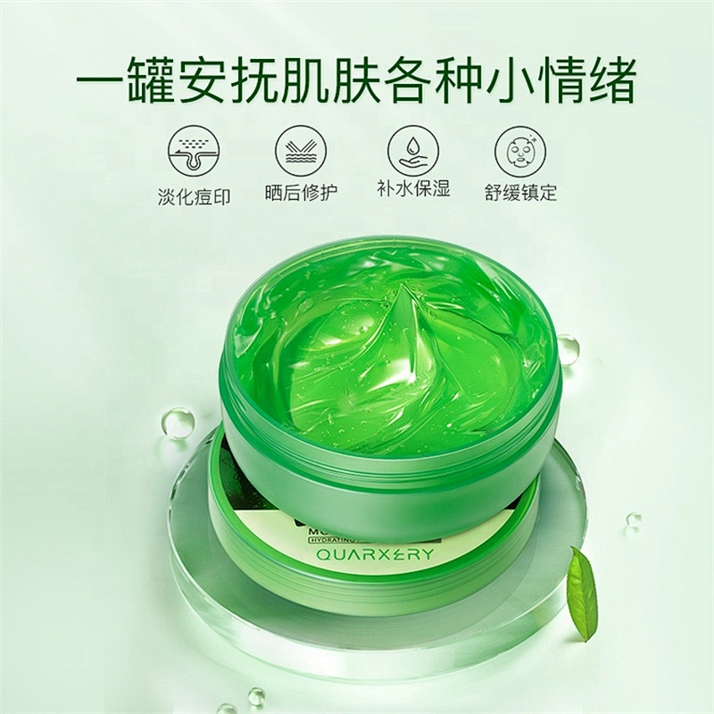 After Sun Reqairing Aloe Vera 100% Pure Forever Natural Organic Aloe Vera Soothing Gel For face