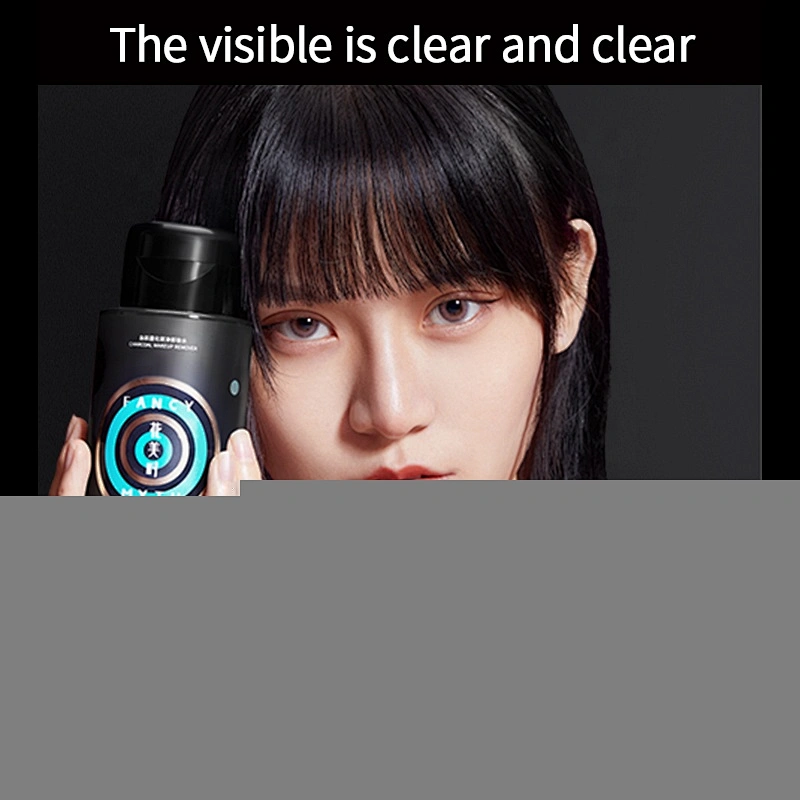 private label high quality organic bamboo charcoal  liquid oil free gentle face makeup remover
