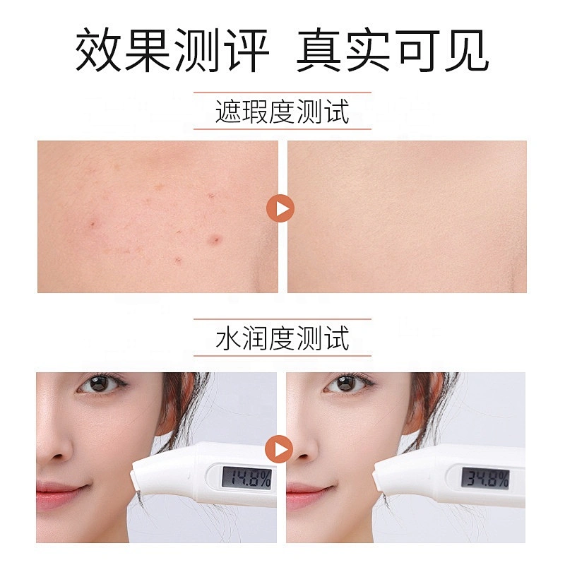 Private Label Face Makeup Jelly Liquid Skin Whitening Cream Waterproof Makeup Foundation