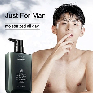 OEM custom men's skin care skin brightness cream top body lotion for men