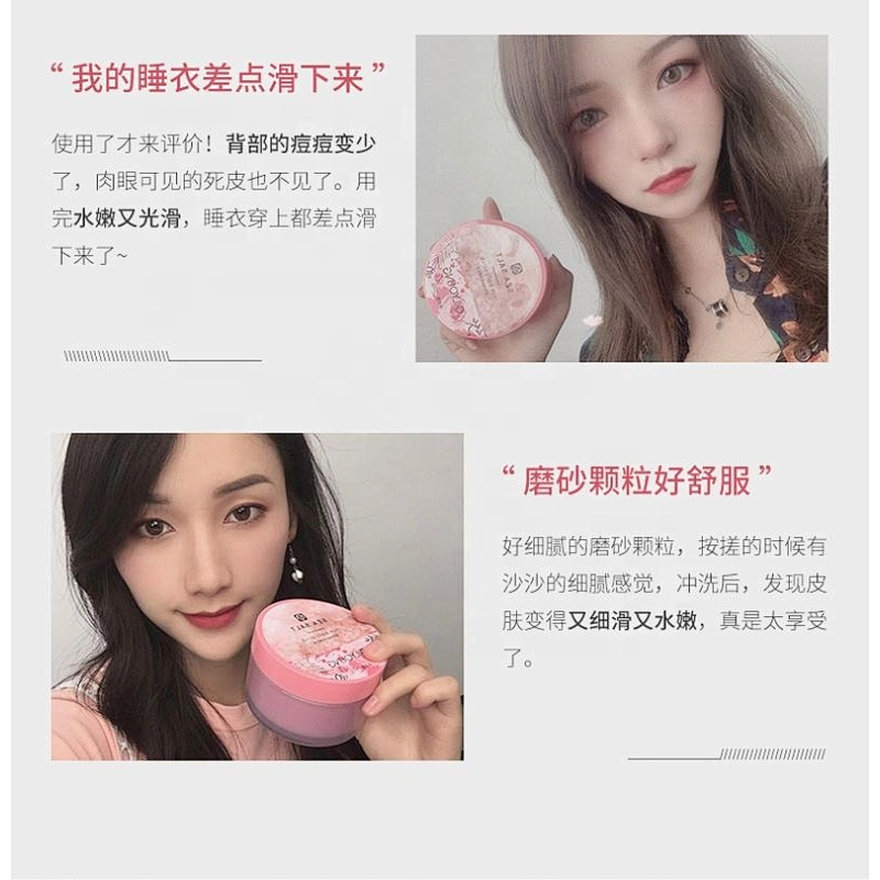 Fashion Design OEM Wholesale Cleansing Pore Smoothing Skin Exfoliating Pink Rose Body Scrub exfoliator OEM
