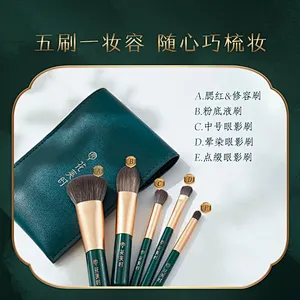 Wholesale Professional Private Label Vegan 5pcs Green Brushes Beauty Cosmetics Tools Makeup Brush Set With Leather Bag