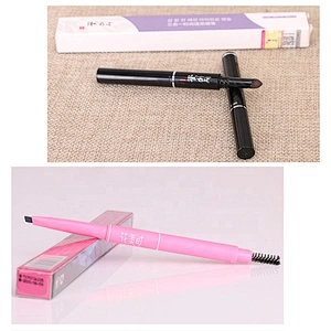 Custom Private Label 3 in One Automatic Eyebrow Pencil Waterproof Long Lasting Eyebrow Pencil With Brush