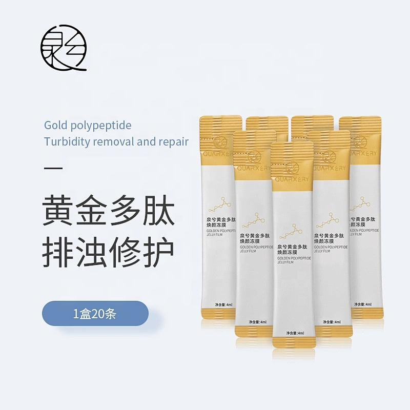 OEM Best Selling 24k gold Crystal Collagen Anti Aging Whitening Disposable Facial Repair Sleep Mask