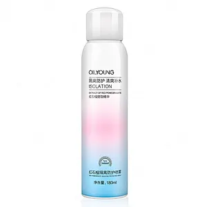 Private Label Wholesale SPF50 Waterproof Sweatproof Sun Screen Whitening Sunscreen Spray
