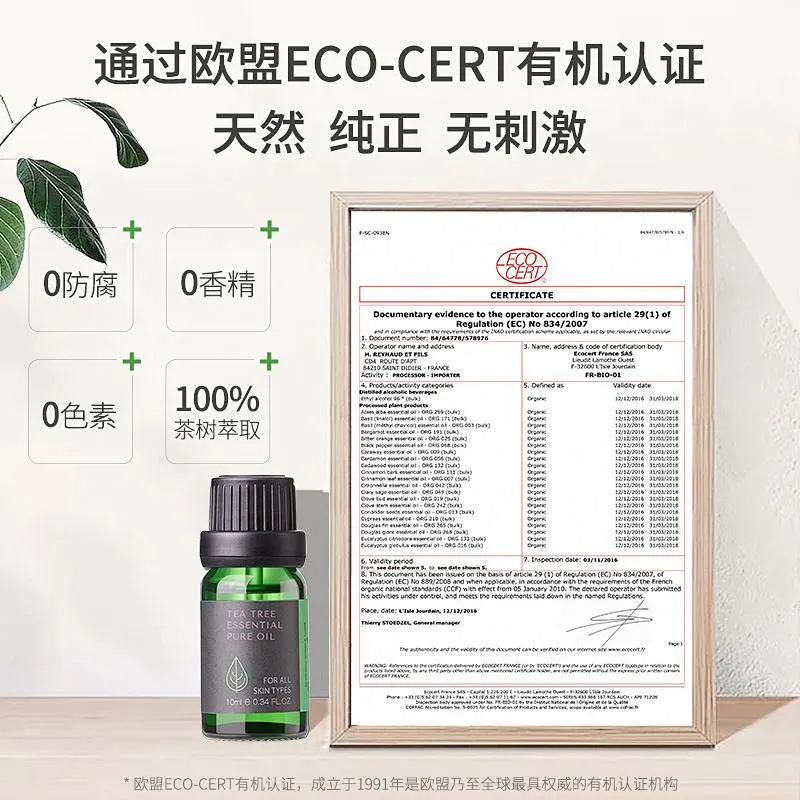 Wholesale Oem Private Label Custom Anti Acne Oil Control Pure Tea Tree Essential Oil