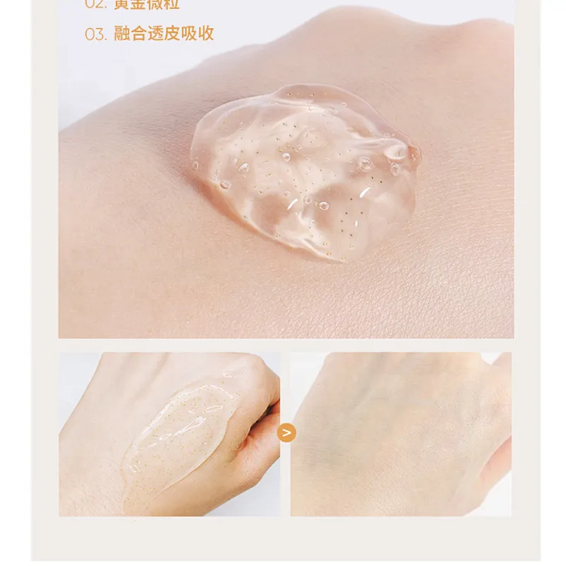 Private Label pure gold collagen firming whitening sleeping overnight facial mask