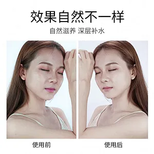 New Product Moisturizing Makeup Beauty Whitening Face Serum Water Oil Essence
