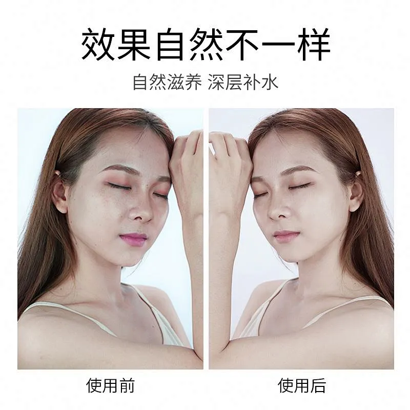 New Product Moisturizing Makeup Beauty Whitening Face Serum Water Oil Essence