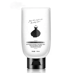 Private Label Fashion Magic Fast Whitening Lighting Cream Body Lotion Body Cream