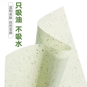 Wholesale Factory Price Customized Face Oil Proof Absorbing Facial Oil Blotting Paper With Logo Printed
