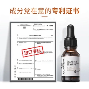 anti-wrinkle vitamin c serum for face with hyaluronic acid advanced skin polypeptide repair serum