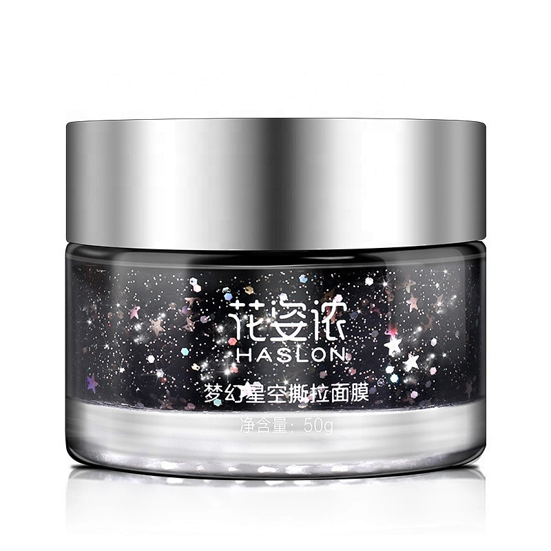 private label organic natural star charcoal blackhead remover stretch peel off face mask