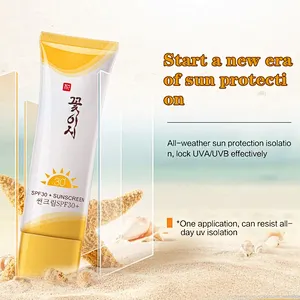 Private Label Custom Korea Best Outdoor Whitening Sun  SPF Protection Lotion Cream Sun Screen