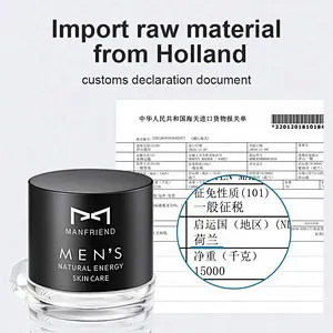 Best Sell Private Label OEM Moisturizer Skin Whitening Face Cream