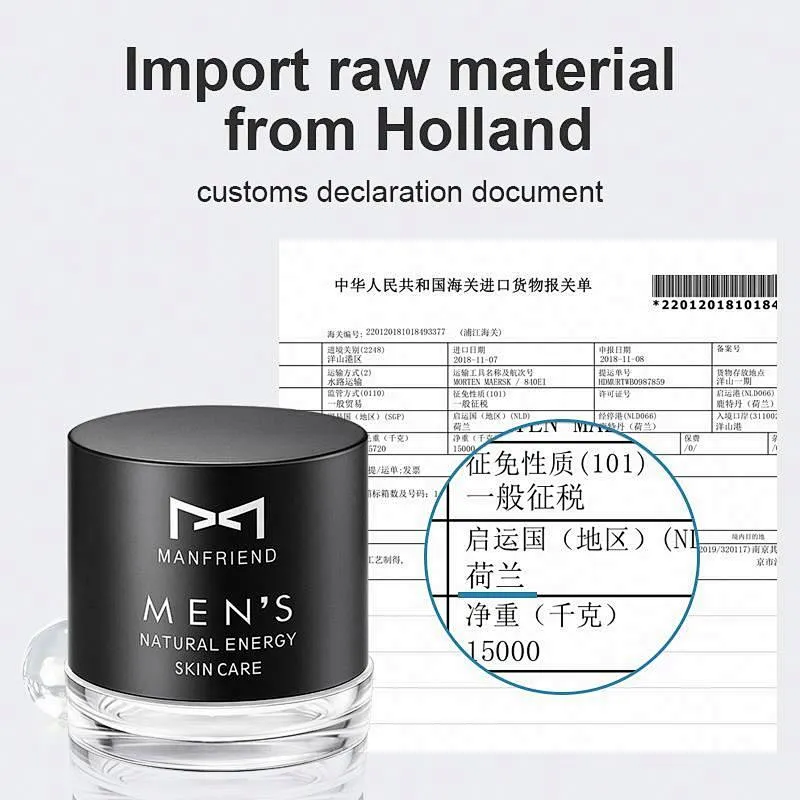 Best Sell Private Label OEM Moisturizer Skin Whitening Face Cream
