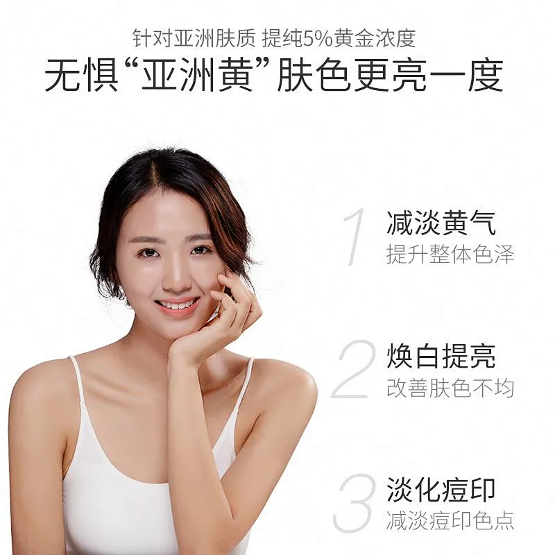 2020 New Design Niacinamide Beauty Nourishing Shrink Pores Essence Water Whitening Essence