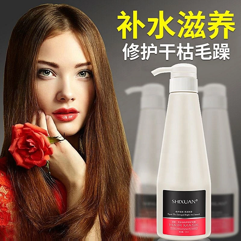 Best Private Label Bulk Hair Deep Conditioner Bar Salon Professional Use Hair Conditioner