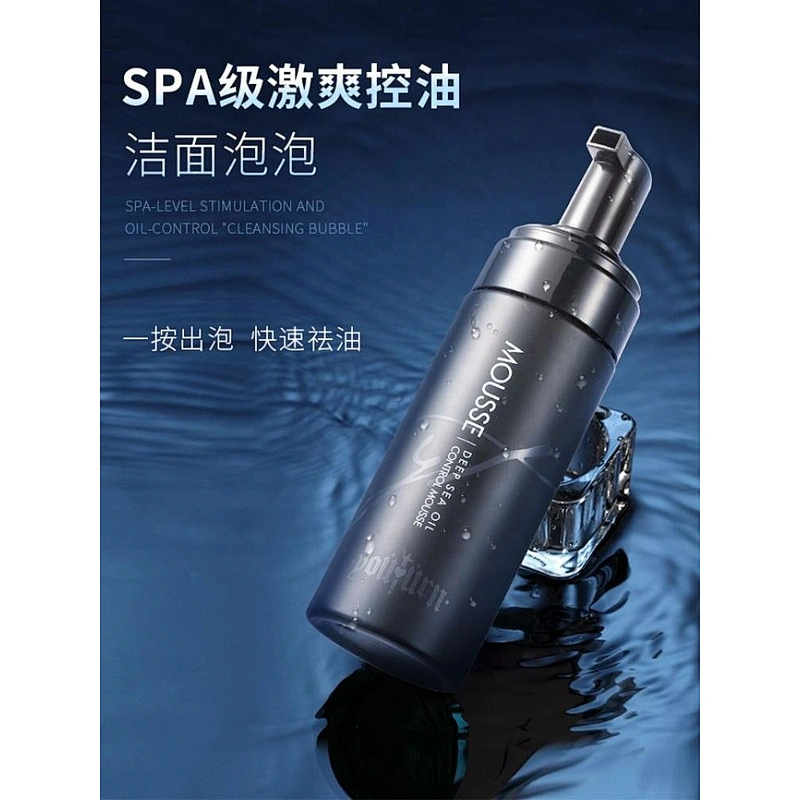 OEM ODM Gentle Deep Clean Whitening Moisturizing Foaming Face Wash Facial Foam Cleanser