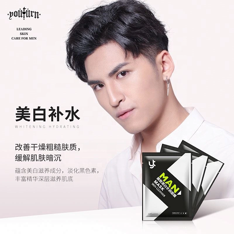 Private Label facial collagen mask Moisturizing Anti Aging Skin Care Sheet Skin Jelly Mask for Men