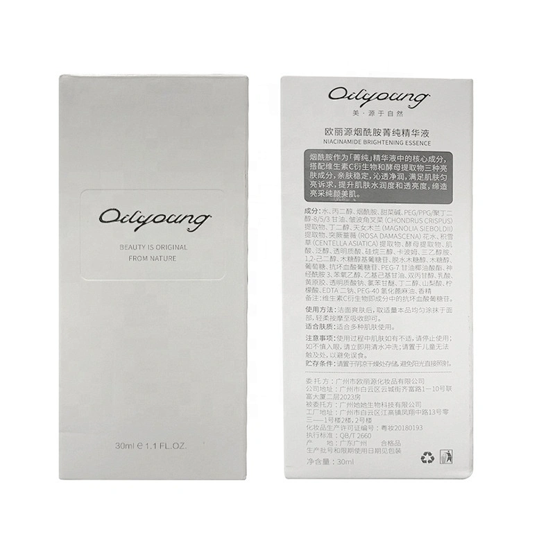 Private Label Skin Care Beauty Anti Wrinkle Anti Aging Face Whitening Skin Serum Vitamin C with Hyaluronic Acid  Serum