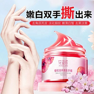 Chinese Distributor Beauty Cosmetics Anti Wrinkle Aging Peel Off Hand Wax Mask