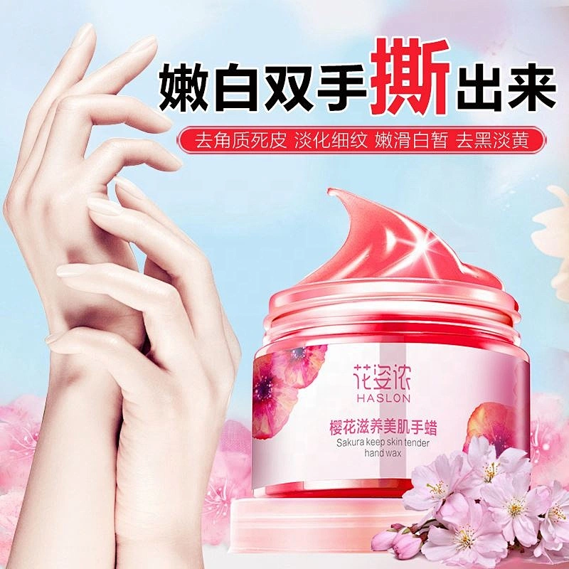 Chinese Distributor Beauty Cosmetics Anti Wrinkle Aging Peel Off Hand Wax Mask