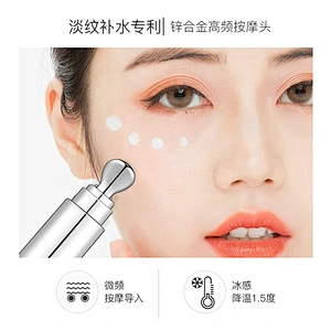 Private Label the best anti wrinkle eye cream anti aging face wrink remover cream
