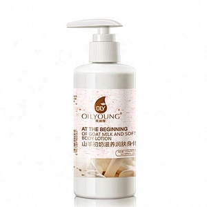 Goat Milk Nourishing Moisturizing Lotion Hot Sale Body Cream For Woman