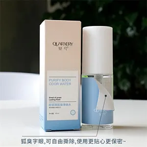 Natural long-lasting antiperspirant dew and antiperspirant fresh deodorant