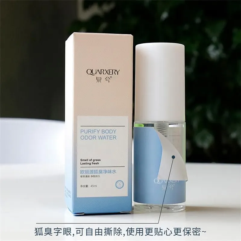 Natural long-lasting antiperspirant dew and antiperspirant fresh deodorant