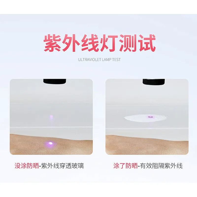 OEM ODM Wholesale Private Label  UV Sun Protection Block Sunscreen Spray