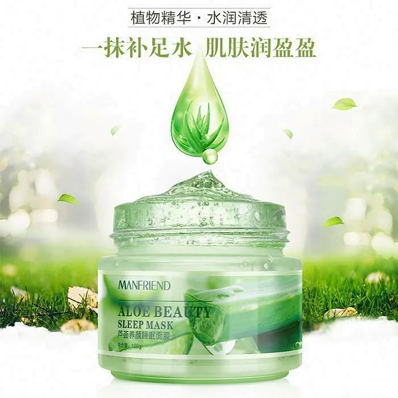 Cheap Factory Supply Repairing Moisturizing  Aloe Vera Crystal Gel Facial Mask