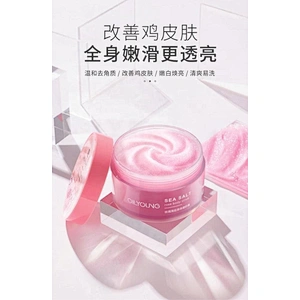 Fashion Design OEM Wholesale Cleansing Pore Smoothing Skin Exfoliating Pink Rose Body Scrub exfoliator OEM