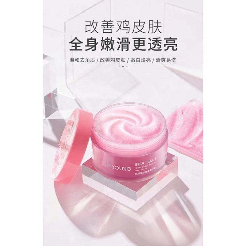 Fashion Design OEM Wholesale Cleansing Pore Smoothing Skin Exfoliating Pink Rose Body Scrub exfoliator OEM