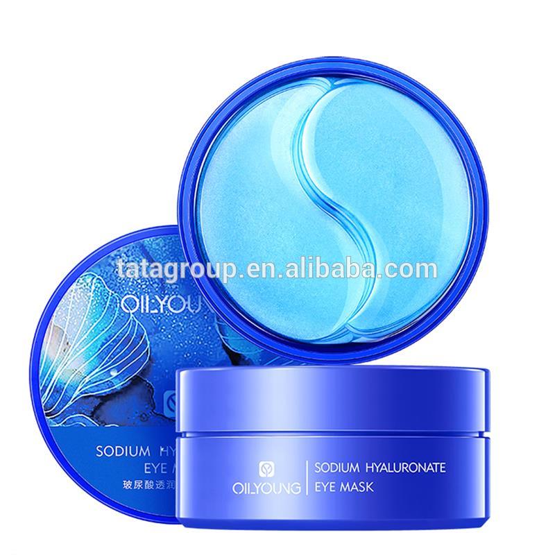 Wholesale Beauty Private Label Anti-Puffiness Nourishing Eye Care Cooling Gel Collagen Hydrogel Eye Patch