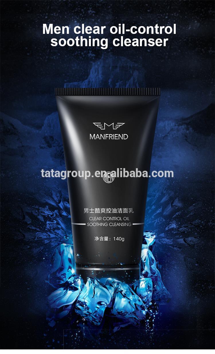 High Quality Best Customized Private Label Wholesale Oil Control Face Wash Foam Facial Cleanser For Men