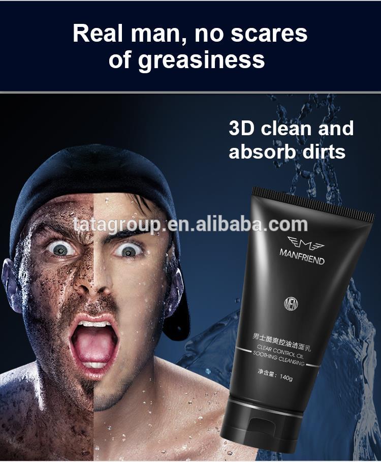 High Quality Best Customized Private Label Wholesale Oil Control Face Wash Foam Facial Cleanser For Men