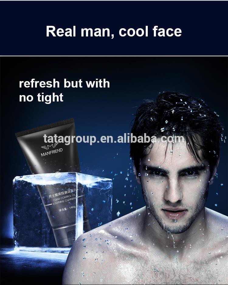 High Quality Best Customized Private Label Wholesale Oil Control Face Wash Foam Facial Cleanser For Men