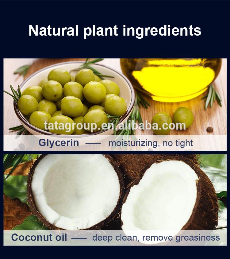 High Quality Best Customized Private Label Wholesale Oil Control Face Wash Foam Facial Cleanser For Men