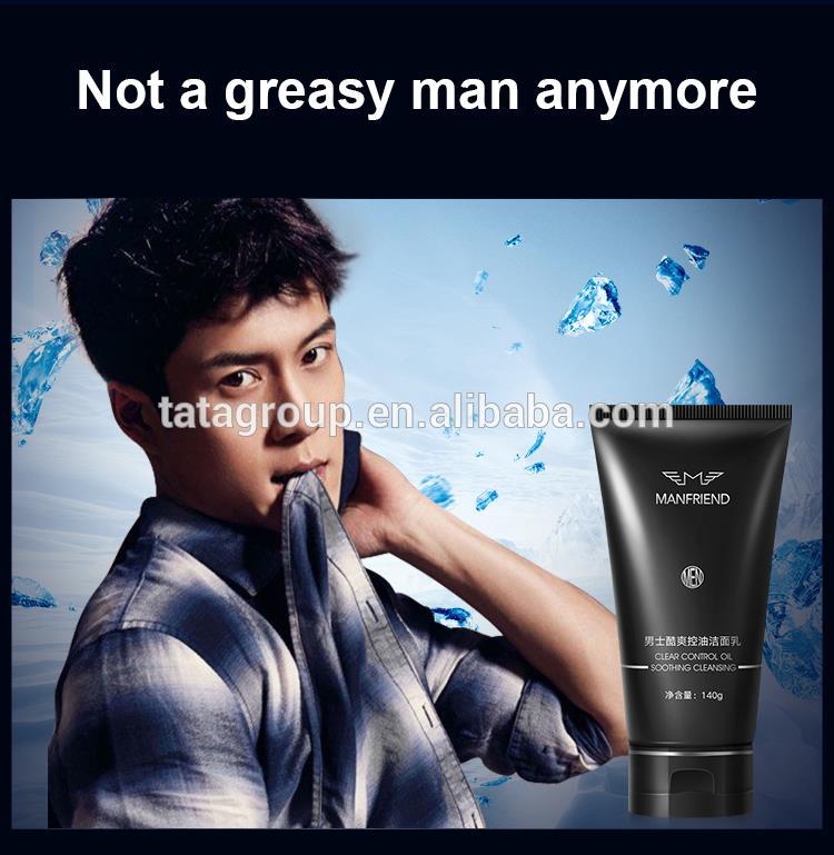 High Quality Best Customized Private Label Wholesale Oil Control Face Wash Foam Facial Cleanser For Men