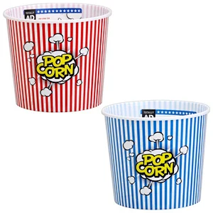 Union Source High Quality Movie Theater Custom Plastic Popcorn cup/Bucket