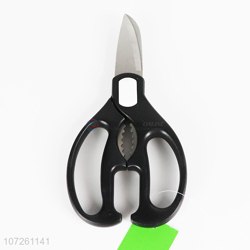 Hot Sale Convenient Portable Profesional Stainless Steel Kitchen Seafood Shear Shrimp Food Scissors