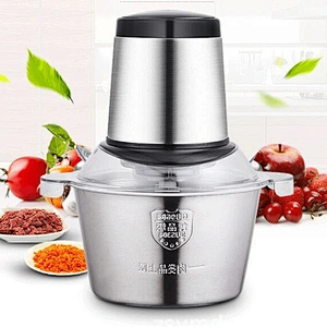 Union Source household fruit vegetable 300W stainless steel electric meat mixer grinder machine commercial