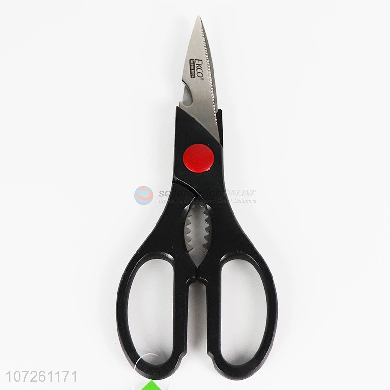 Chinese Factory Direct Sales Good Quality Universal Chopper Fruit Vegetable Cutting Kitchen Food Scissors