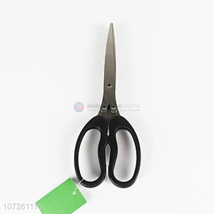 Chinese Manufacturers Low Price Portable Long Blade Multi Layerd Stainless Kitchen Scissors