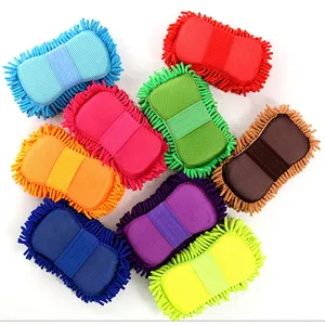 Union Source  Mesh Fabric Natural Multifunctional Chenille Microfiber Cleaning Cloth Car Washing Sponge