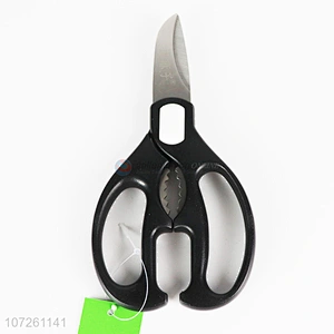 Hot Sale Convenient Portable Profesional Stainless Steel Kitchen Seafood Shear Shrimp Food Scissors