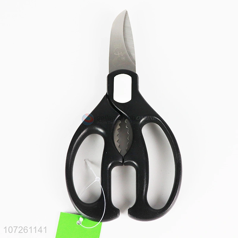 Hot Sale Convenient Portable Profesional Stainless Steel Kitchen Seafood Shear Shrimp Food Scissors