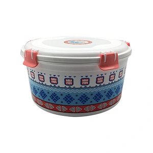 Round 2PCS collapsible food storage box container set